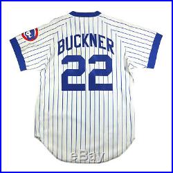 Bill Buckner 1981 Chicago Cubs Game 
