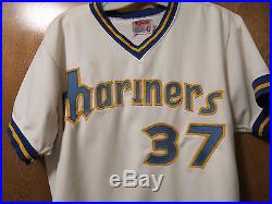 mariners jersey ebay