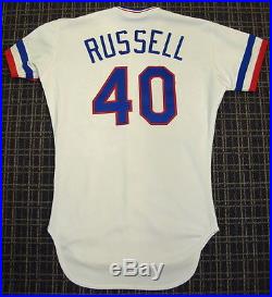 1985 Jeff Russell Rookie Texas Rangers Game Used Jersey & Cap