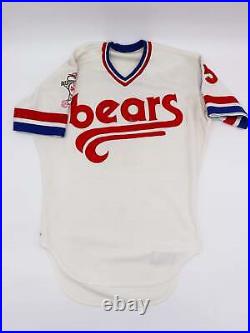 Game Worn 1982 #9 Pete O'Brien Denver Bears Home White AAA Baseball Jersey, Ra