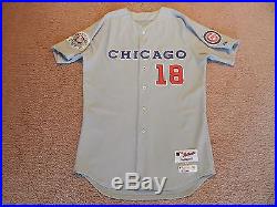 Tsuyoshi Wada 2015 Chicago Cubs non game used jersey 1990 TBTC style